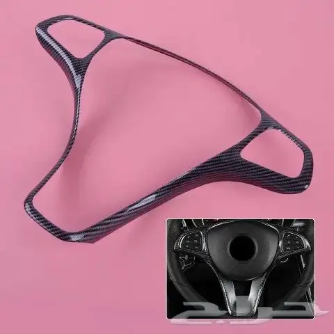 شبك مرسيدس المضيء واكسسوارات 51