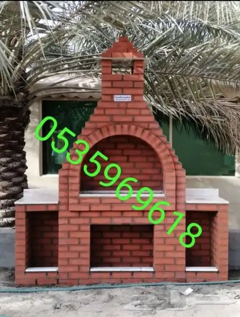 شوايه مطعم شوايات منزل شوايات طوب حراري 39