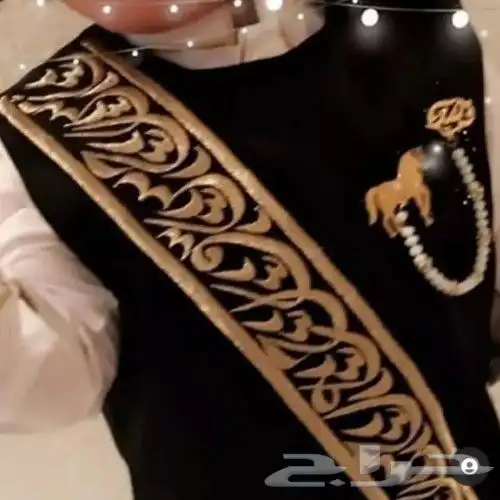 مطليات بالذهب والفضه باسم 60