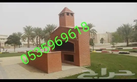 شوايه مطعم شوايات منزل شوايات طوب حراري 37