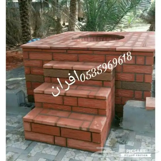 شوايه مطعم شوايات منزل شوايات طوب حراري 44