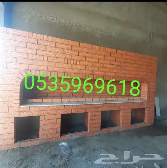 شوايه مطعم شوايات منزل شوايات طوب حراري 28