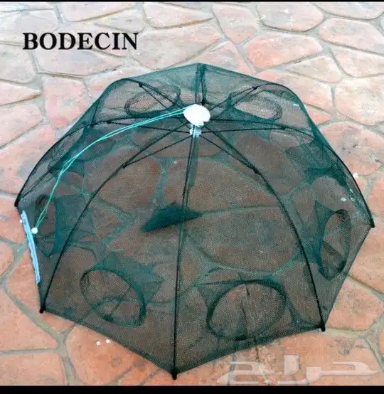 شبكة الفراشه لصيد السمك 21