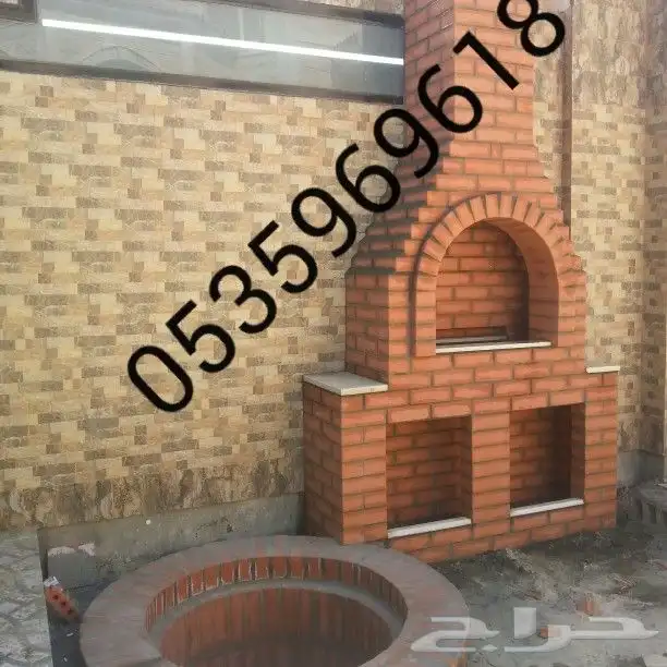 شوايه مطعم شوايات منزل شوايات طوب حراري 14