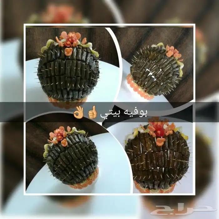 ورق عنب وملفوف واحلى عروض الاجازة الصيفية 7