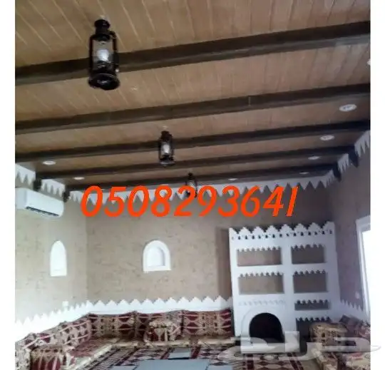 مجالس _شعبيه _ثراثيه _مشبات _رخام 7