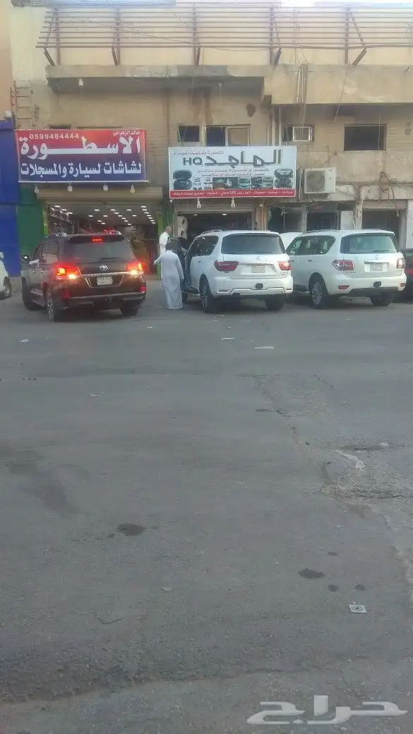 كماليات نيسان باترول 2010-2021 7