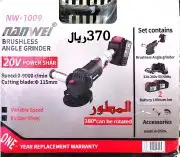 عده ومفكات واكسورات 63