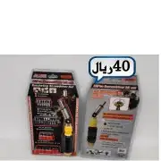 عده ومفكات واكسورات 68