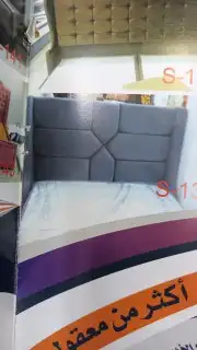اسره مرتبه جدريات تفصيل حسب الطلب 8