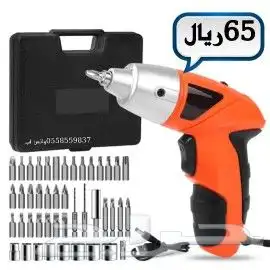 عده ومفكات واكسورات 62