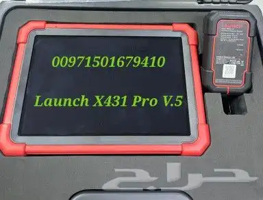 جهاز لنش برو 5 لانش الجيل الخامس Launch x431 6
