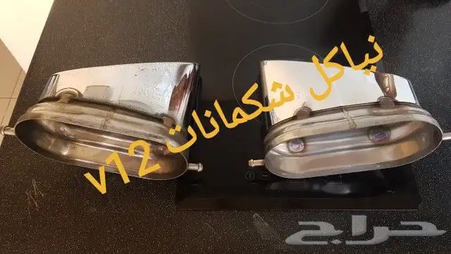 قطع غيار بنتلي امكانية الشحن 0554339980 61