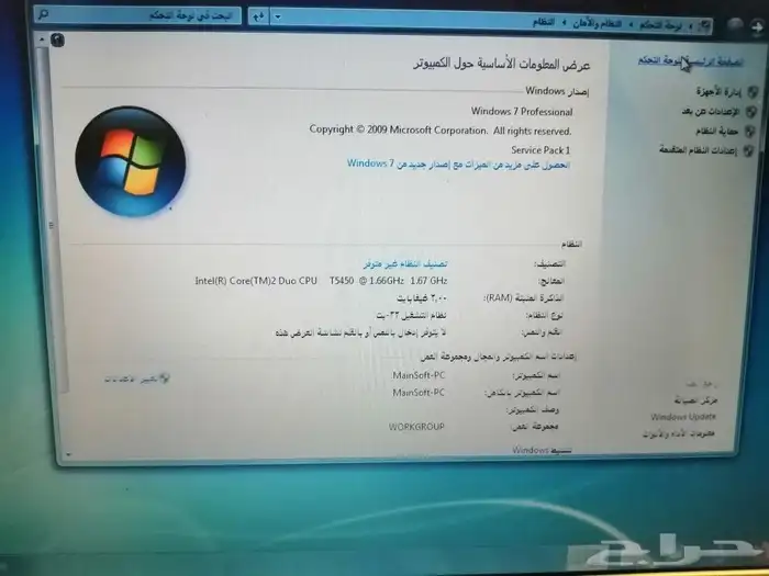 لاب توب ديل 16 بوصه حسب المواصفات الموجوده 6