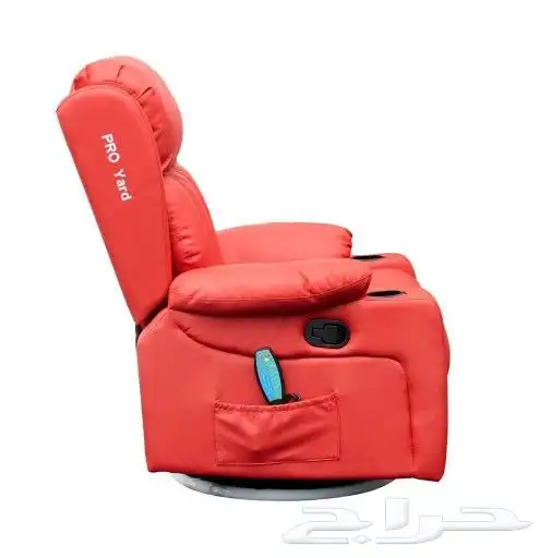 كراسي مساج وراحه 12