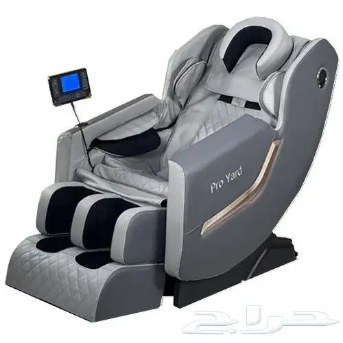 كراسي مساج وراحه 3