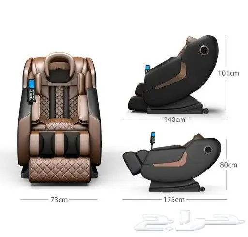 كراسي مساج وراحه 0