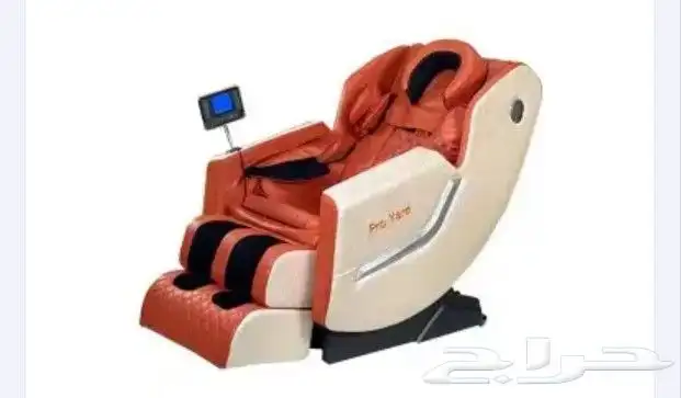 كراسي مساج وراحه 1