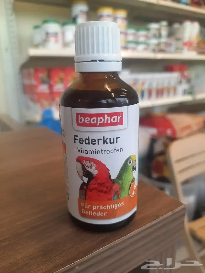 مستلزمات وفيتامينات كروان كاسكو مكاو بلوفرنت 1