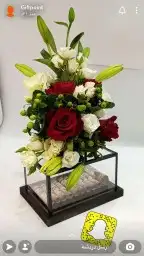 نستقبل طلبات الوروالهدياء الان 0