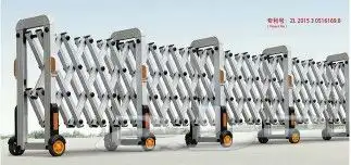 حواجز أمنية على كفرات المونيوم واستيل 8