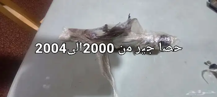 قطع غيار فورد ماركيز فكتوريا 48