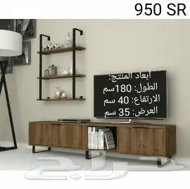 طاولات تلفاز واطقم طاولات 58