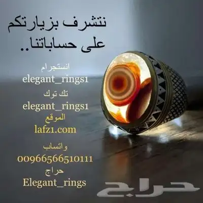 خاتم من نوادر السليماني الهندي زيتي طبيعي 22