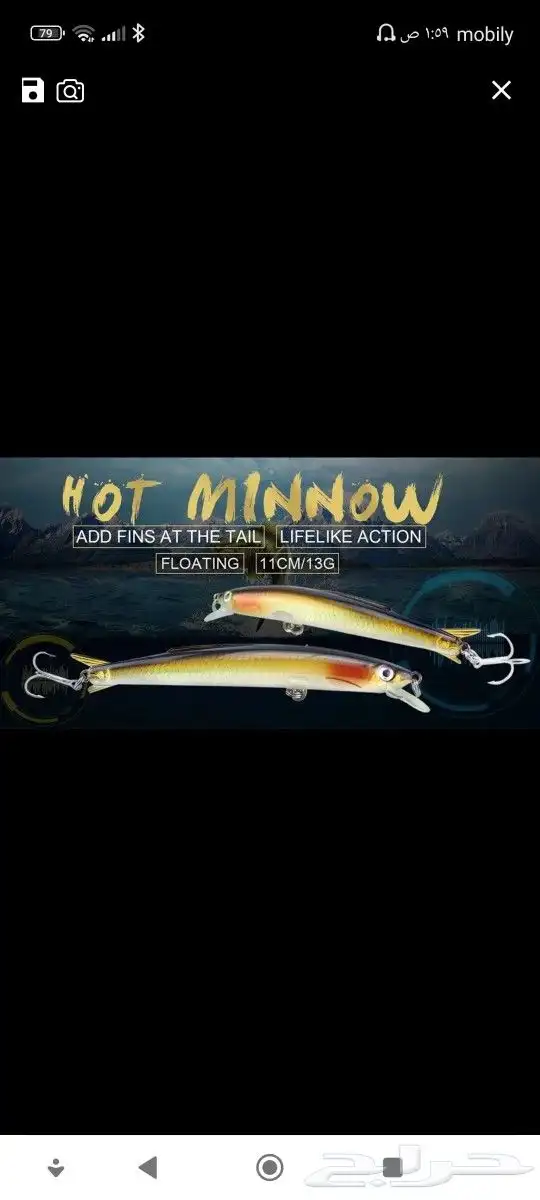 تزفيره لورات سوفت وهارد 0