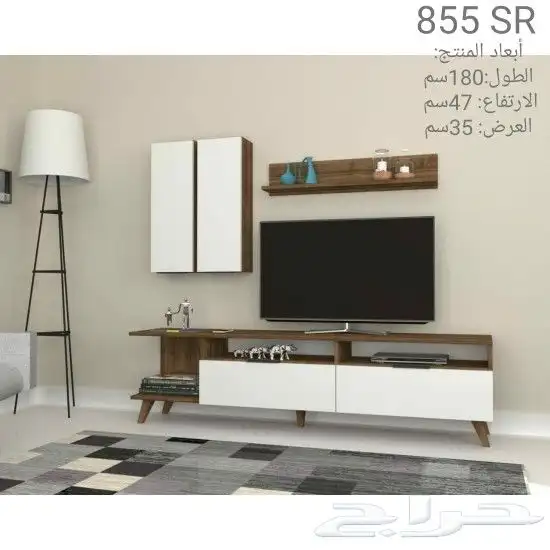 طاولات تلفاز واطقم طاولات 3