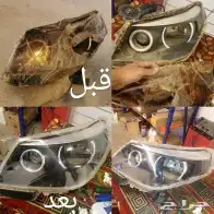 تقوية انارة تلميع متخصصين بالشمعات 8