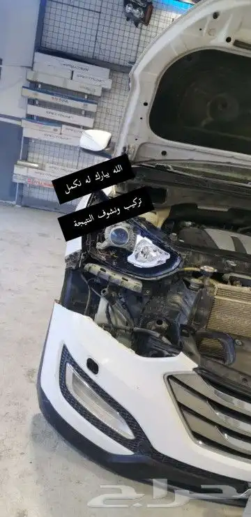 تقوية انارة تلميع متخصصين بالشمعات 24