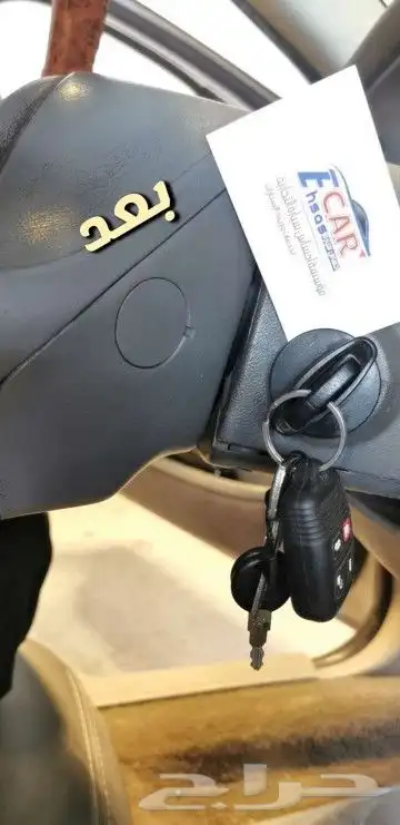 تقوية انارة تلميع متخصصين بالشمعات 26