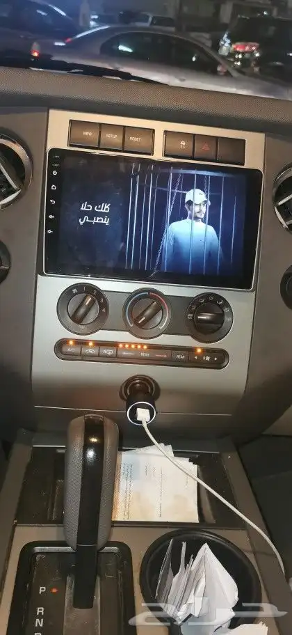 شاشه اكسبديشن 2012_2010_2011 0