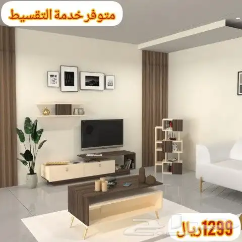 طقم طاولات SH01 ابيض ورمادي أو بيج وخشبي 2