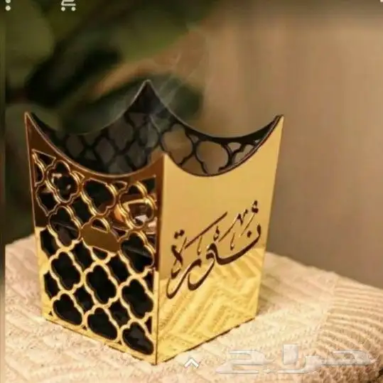مباخر  صواني  عطورات  فازات ورد 19