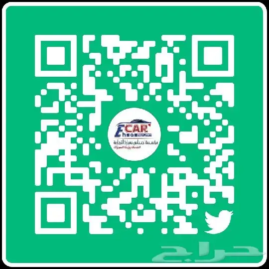 تقوية انارة تلميع متخصصين بالشمعات 37