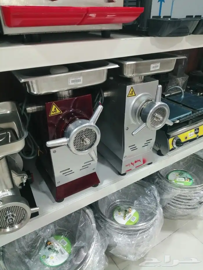 بشاره ثلج جميع انواع 2