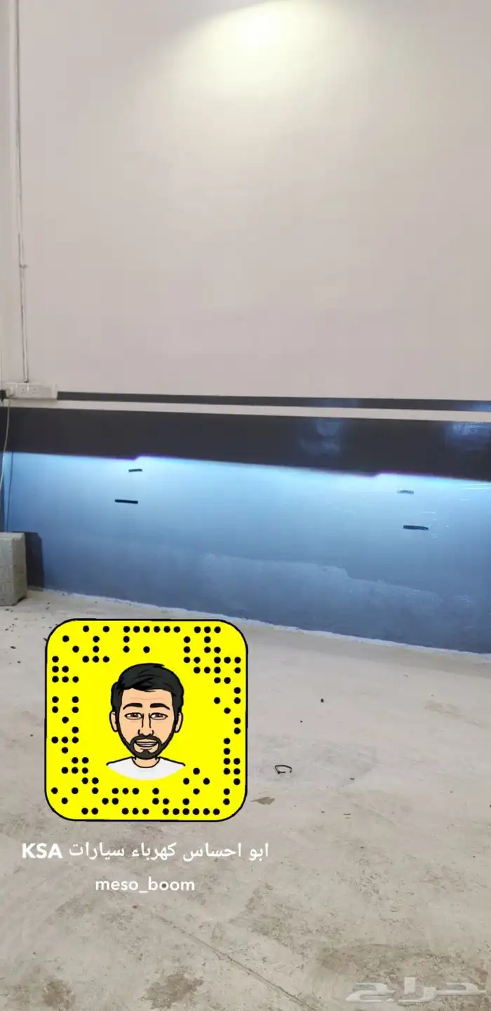 تقوية انارة تلميع متخصصين بالشمعات 18