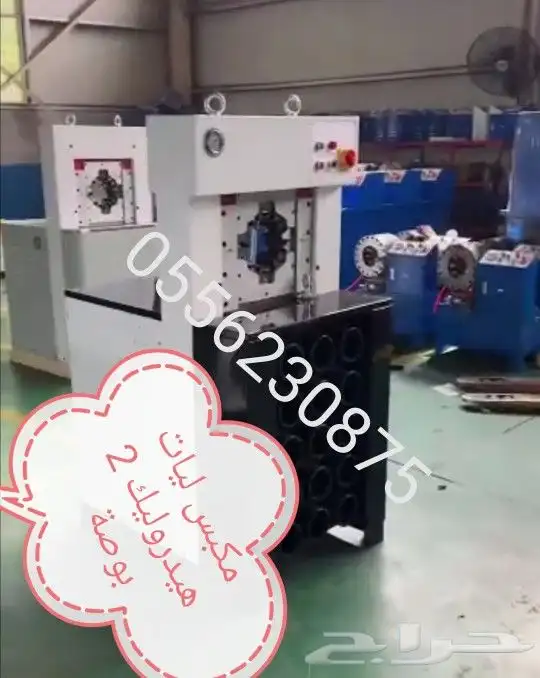 مكبس ليات ضغط عالي 1