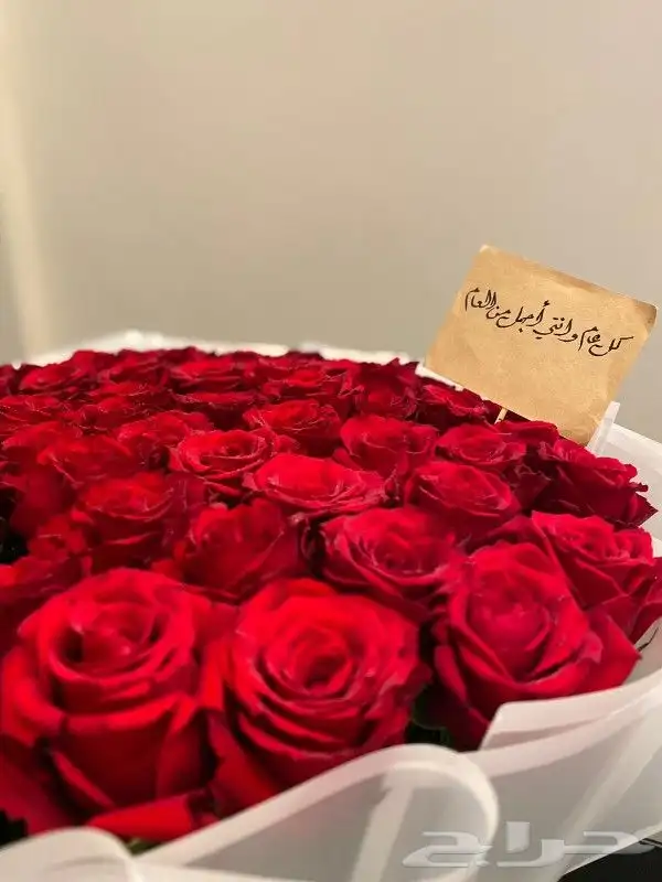 هداياكم حسب طلبكم لإيصال مشاعركم بكل حب 6