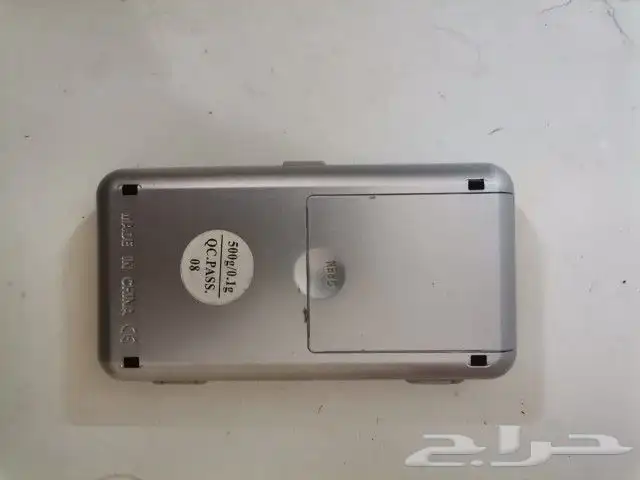 ميزان مجوهرات وبخور 2