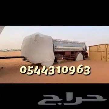 اشرعة غمارة شراع دينة شراع تريله اشرعة قلاب طربال سيارة 16