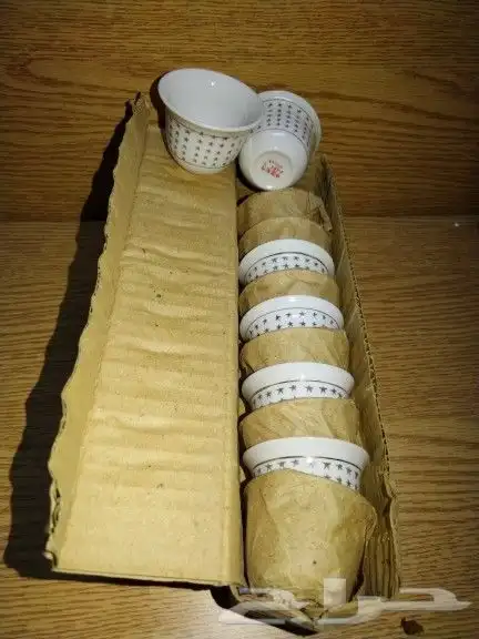 مقتنيات قديمه 40