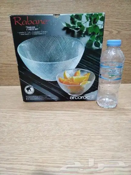 مقتنيات قديمه 29