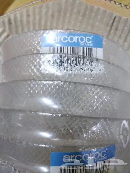 مقتنيات قديمه 28