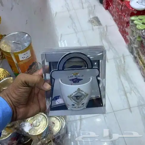 هدايا وتوزيعات للمناسبات 84