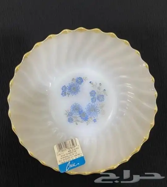 مقتنيات قديمه 34