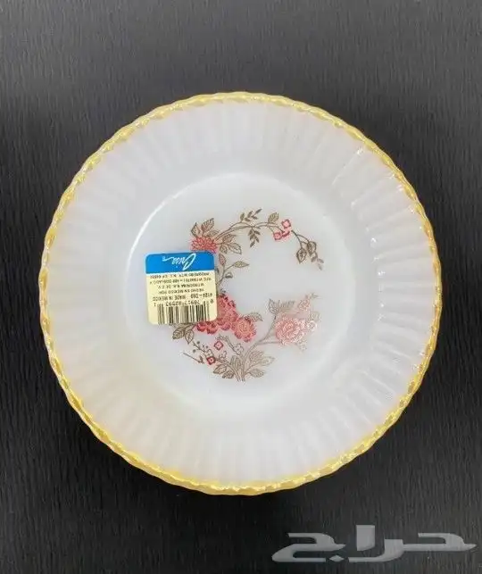 مقتنيات قديمه 33