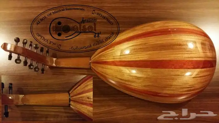 عود للبيع - اوتار للبيع 2